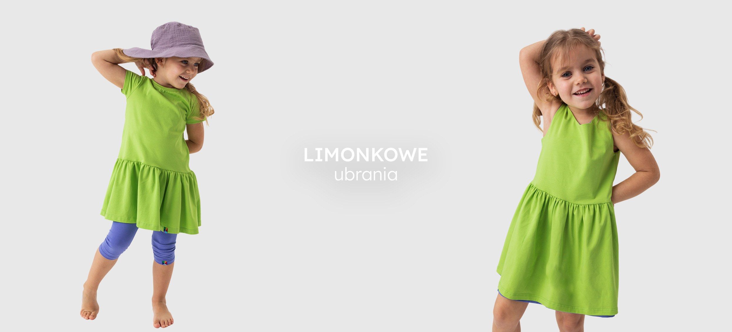 limonkowe ciuchy