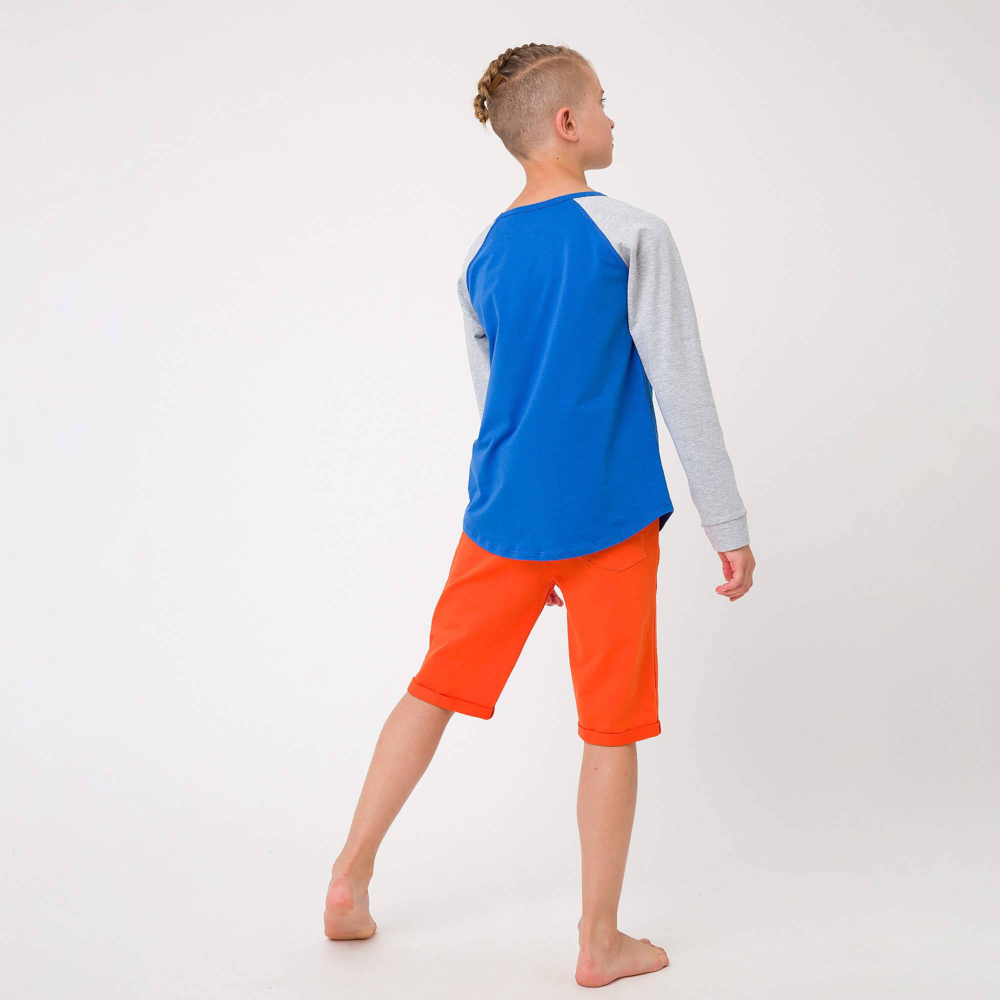 Pomarańczowe spodenki Junior
