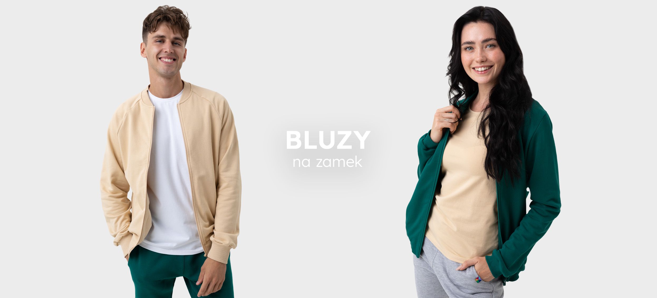 bluza zapinana na zamek