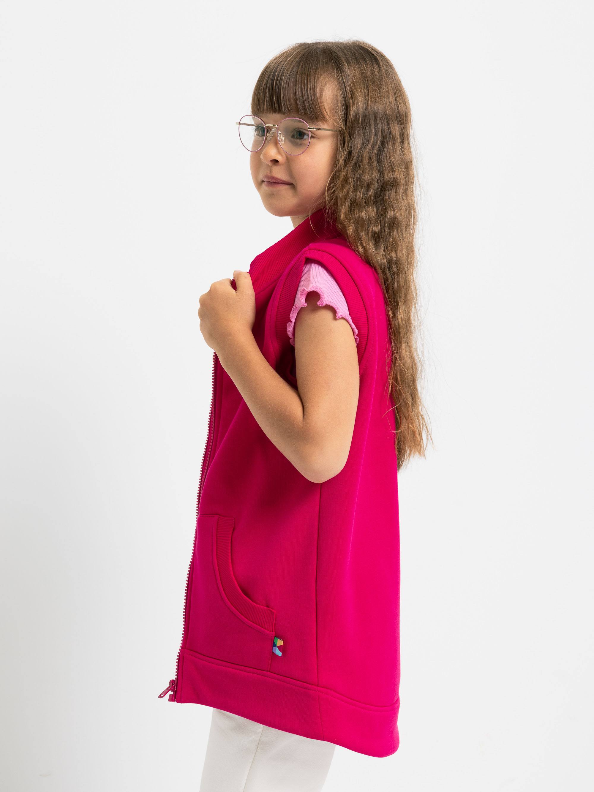 Pink zip-up vest