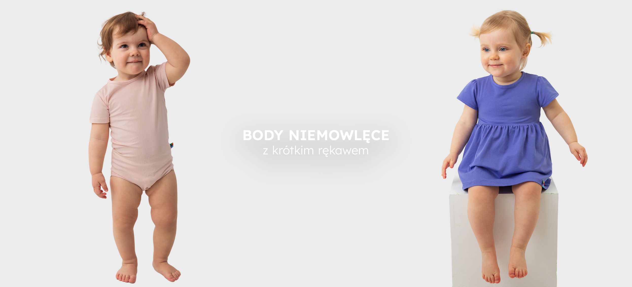 body krótki rękaw niemowlak
