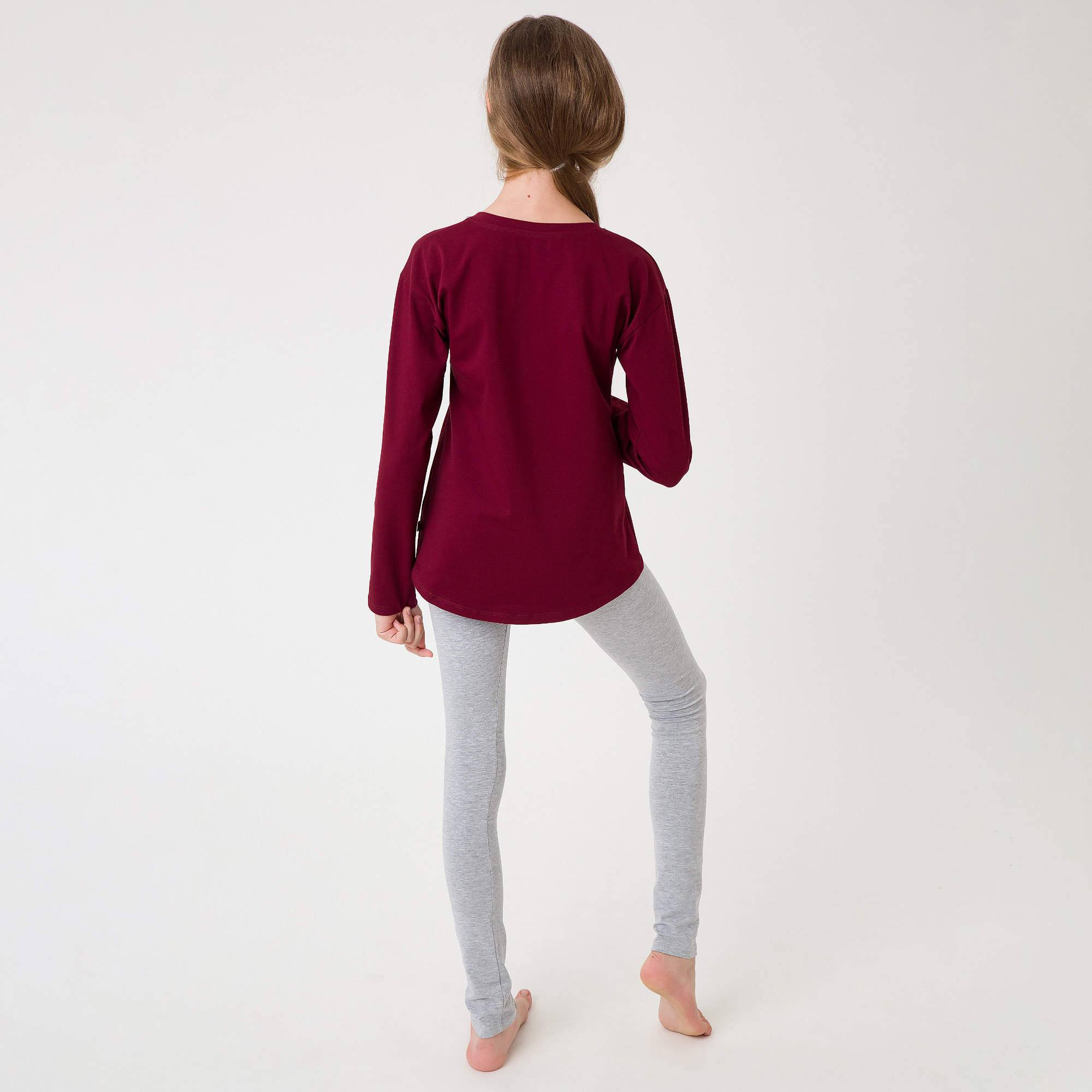 Szare legginsy Junior