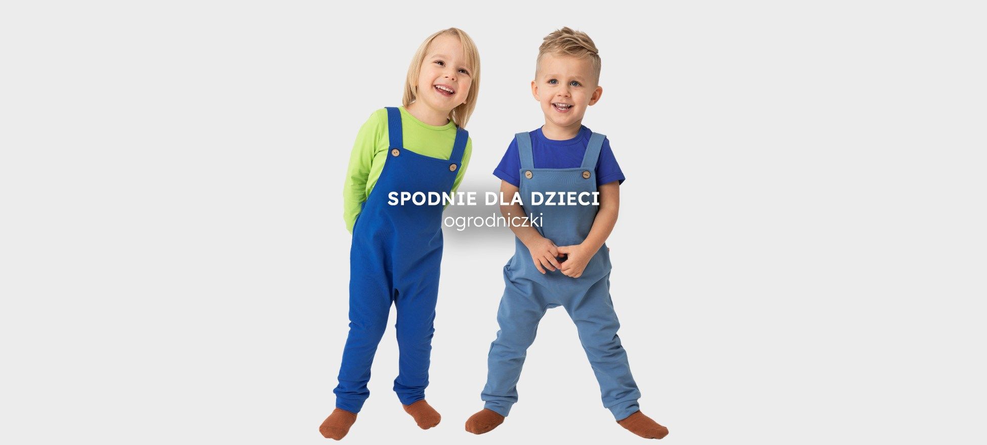 ogrodniczki dziecięce