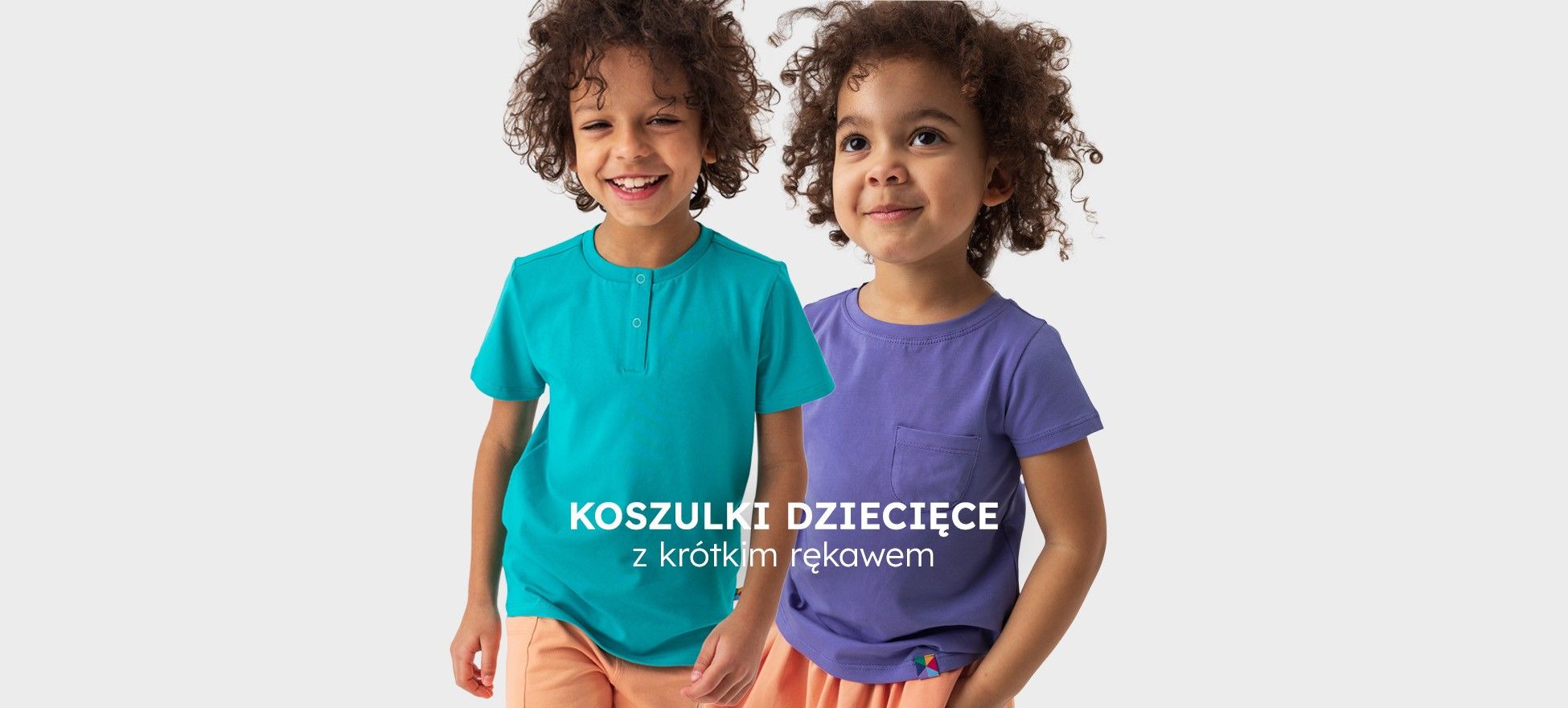 krótkie rękawy koszulki dziecięce
